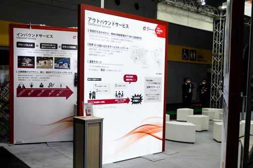 リモートスタジオからの中継やアクリル板の設置で感染防止に配慮